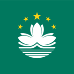 マカオ向け文書の外務省アポスティーユ・公証取得代行・翻訳について【領事認証】