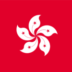 香港向け文書の外務省アポスティーユ・公証取得代行、翻訳について【領事認証】