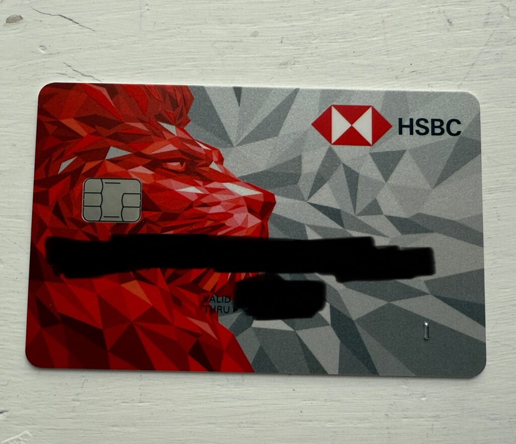 HSBC香港の口座開設をしてきました【体験談・香港上海銀行】